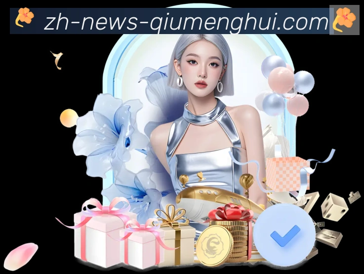 扫码下载 App