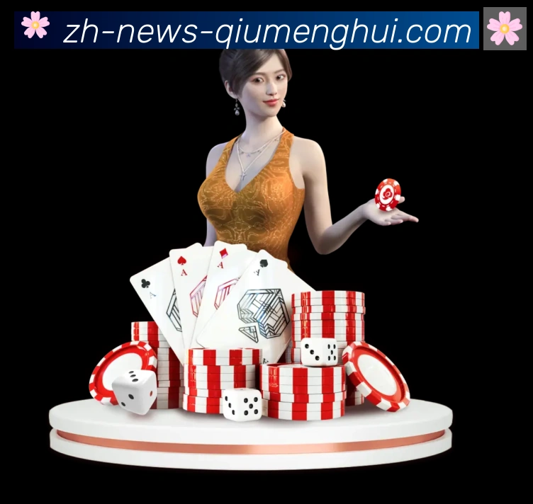App 示例图